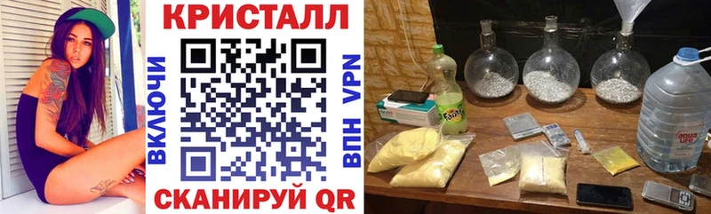 Купить  Ногинск  Амфетамин 98% 