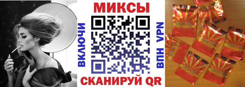 БУТИРАТ Butirat  Купить где  Ногинск 