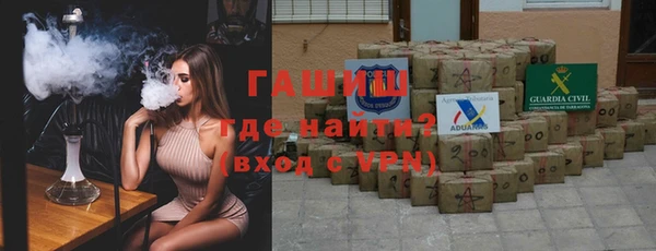 меф Лихославль