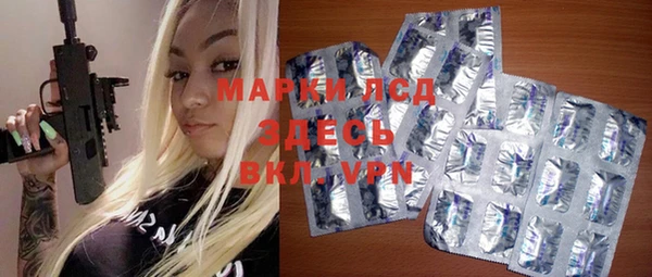 хмурый Майский