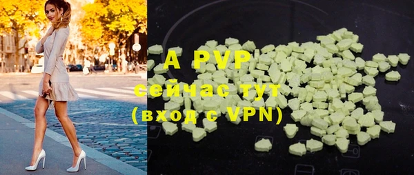 COCAINE Лагань