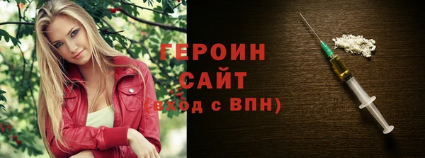 COCAINE Лагань