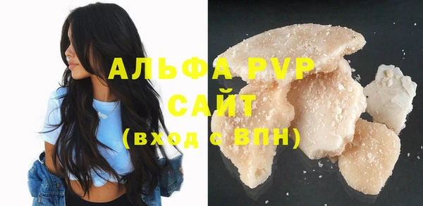 мет Магадан